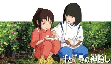 日本留学深圳签证申请服务-深圳美孚国际教育