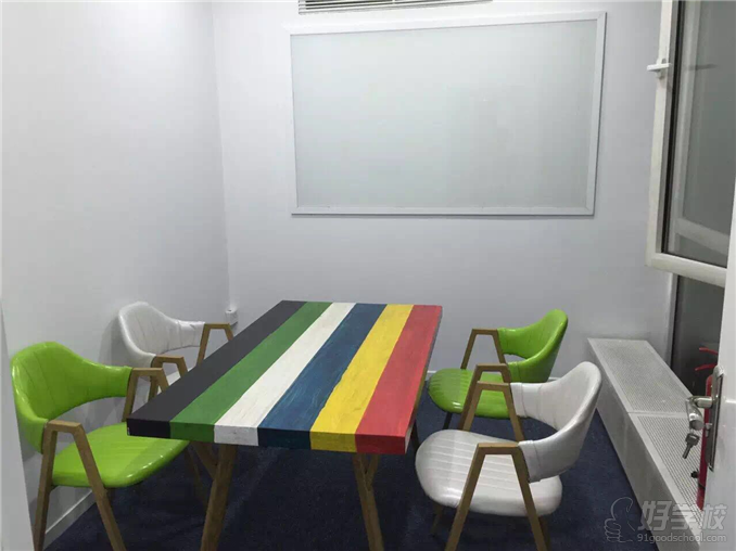 北京雅思基础VIP3人培训班(5.5冲6.5)-北京英培