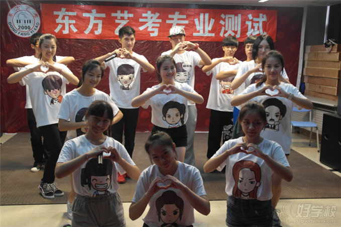 上海艺考影视表演培训班