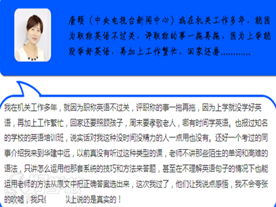 北京华建中远培训学校怎么样?-北京华建中远培