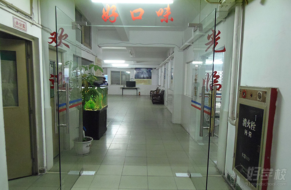 广州好口味小吃培训中心学校简介-好学校