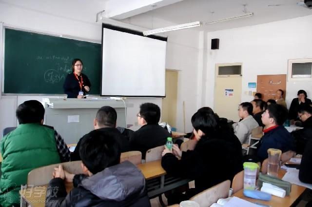 北京数学考研集训课程-北京市跨考培训学校-【