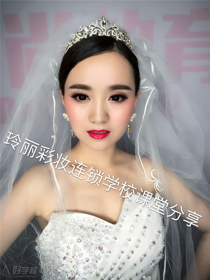 长沙影楼化妆造型全科班-长沙星沙玲丽化妆美