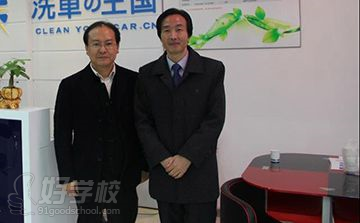 上海汽车快修培训美容店创业班-上海博世汽车