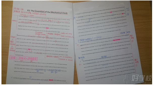 深圳新航道托福考试培训高分学员宋慧贞学习日