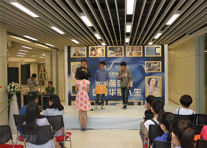 成都英语口语全面提升辅导课程-成都沃尔得国