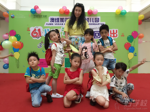 熙雅童模受邀参加佛山澳维加国际幼儿园六一大
