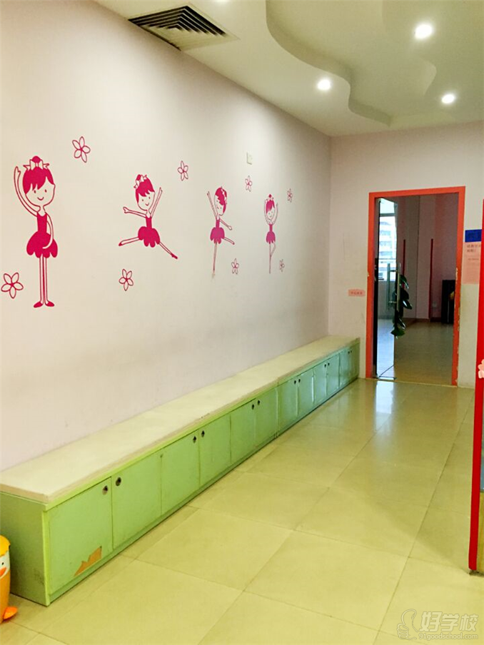 花都成人爵士舞蹈培训课程-广州花都熙雅艺术