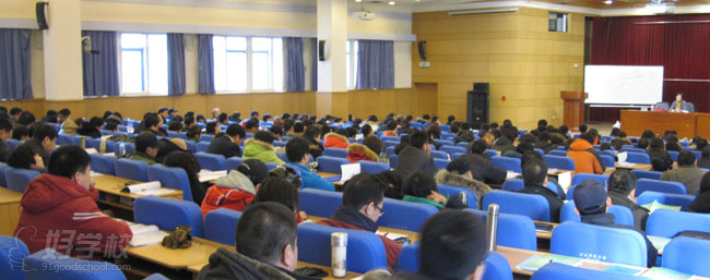 北京高级保健营养师考证培训班-北京盛德教育