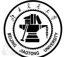 北京交通大学网络教育高起专北京招生简章-北