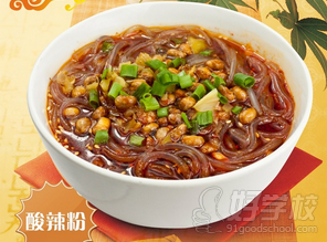 上海励豪正宗重庆酸辣粉系列专业培训-上海励