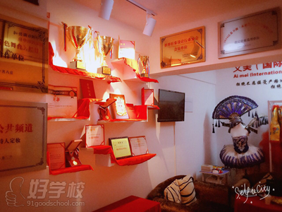 南京乂美国际形象彩妆美甲培训学校学校简介-