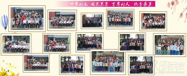 从学习到践诺“先静者”青春赋能项目首期学
