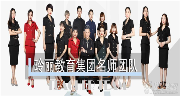 长沙化妆培训机构哪家好-长沙玲丽彩妆美甲纹