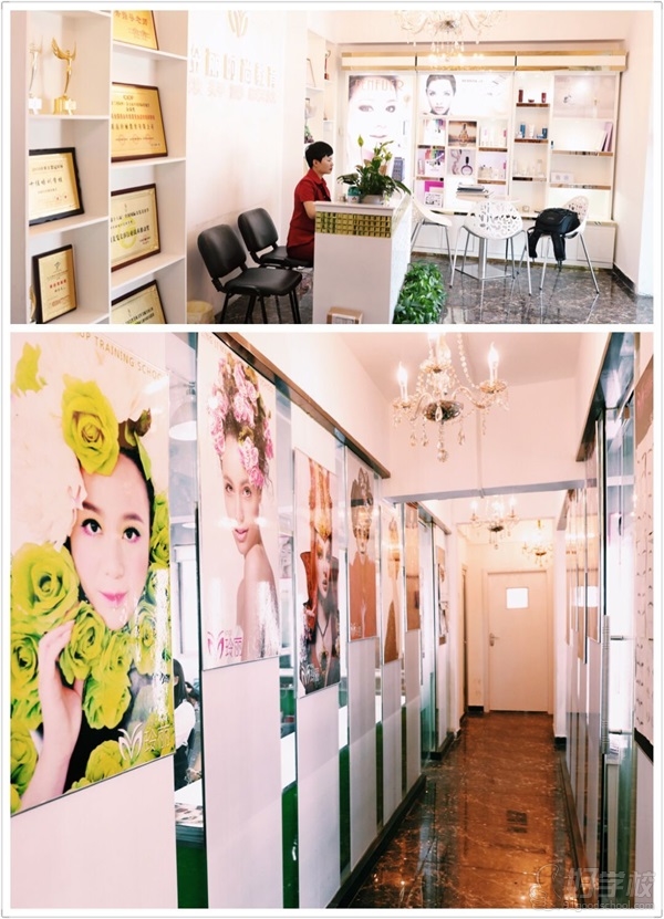 188金宝博- 金宝博官方网站- 金宝博APP美发培训学校学美发学费多少钱？