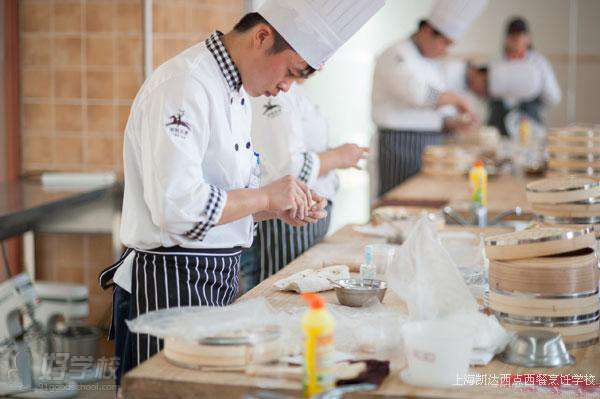 上海市星光计划第六届职业院校职业技能比赛