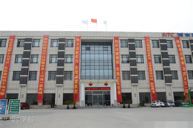 上海西点全料班-上海凯达职业技能培训学校-【