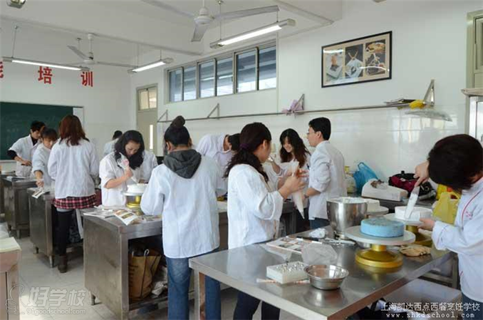 上海西点精品就业班-上海凯达职业技能培训学