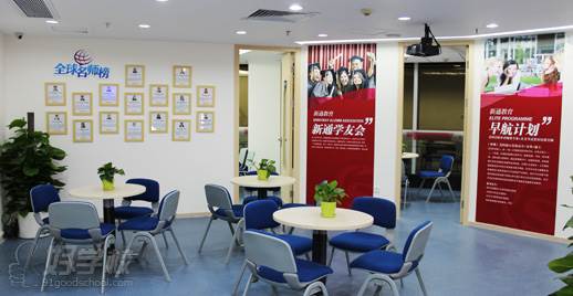 新通教育SAT课程学费|新通教育课程价目表