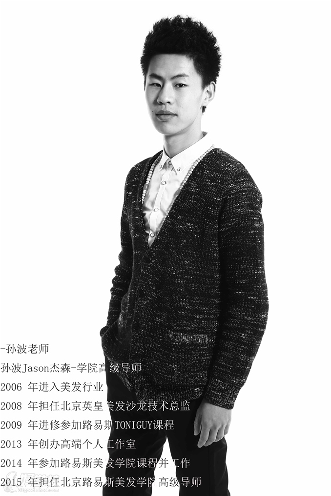 2026年化妆培训学校加盟怎么选不踩坑？选对连锁品牌OD体育- OD体育官方网站- OD体育APP下载- 世界杯指定平台才是盈利长久关键！