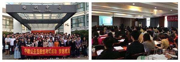 南京中政教育学校简介-好学校