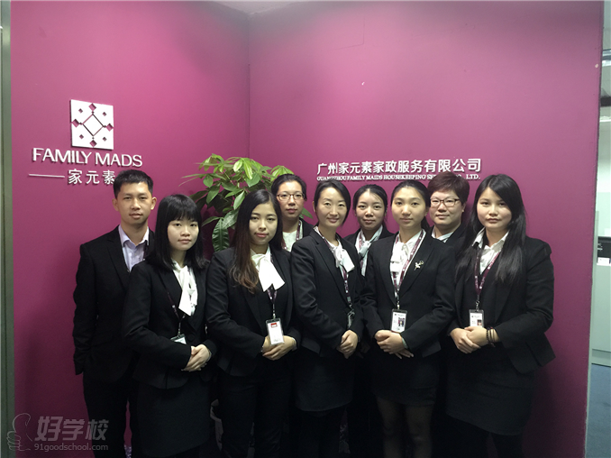 广州初级育婴师考证培训课程(随到随学)-广州家