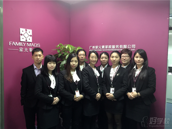 广州中级育婴师考证培训课程(边学边实践)-广州