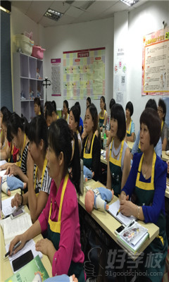 广州高级育婴师资格认证培训课程-广州家元素