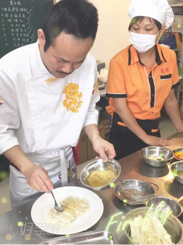 上海家庭厨艺学习班-上海佳禾国际家政培训中