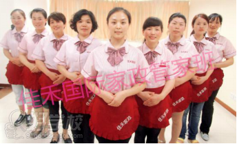 上海家政高级育婴师班管家+蒙氏早教组合培训