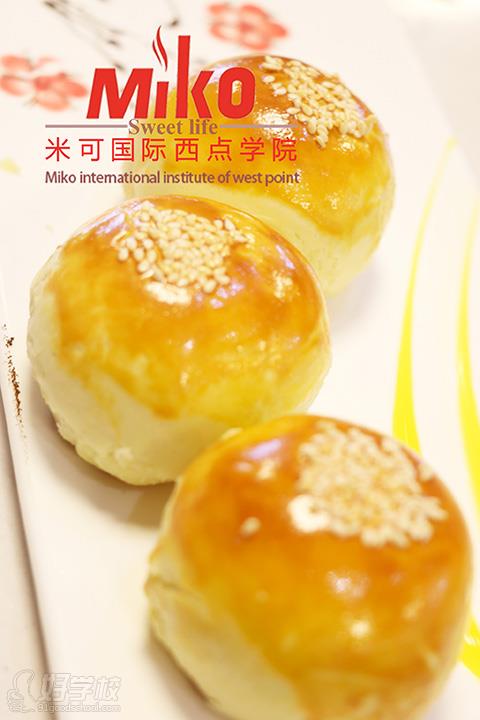 苏州烘焙培训-苏州米可国际西点学院-好学校