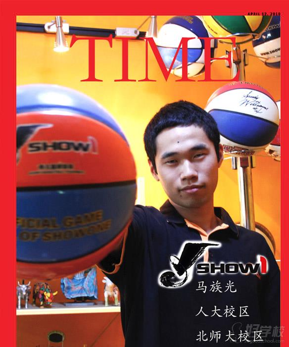 北京哈林秀王英语篮球训练营师资风采-北京哈