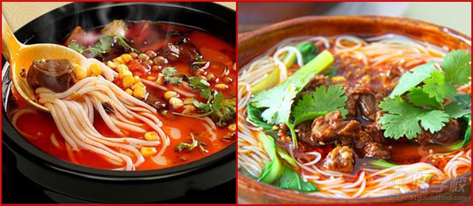 武汉过桥米线特色小吃培训班-武汉御美味餐饮