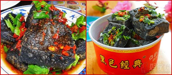 武汉长沙臭豆腐培训班-武汉御美味餐饮培训学
