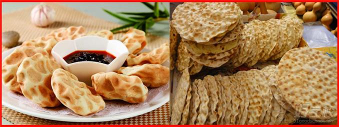 武汉石头饼培训班-武汉御美味餐饮培训学校-【