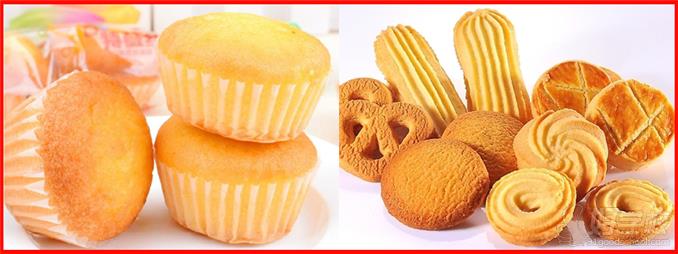 武汉西点烘焙初级培训班-武汉御美味餐饮培训