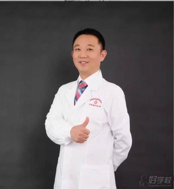 新一针疗法培训班-北京中推联合医学研究院-【