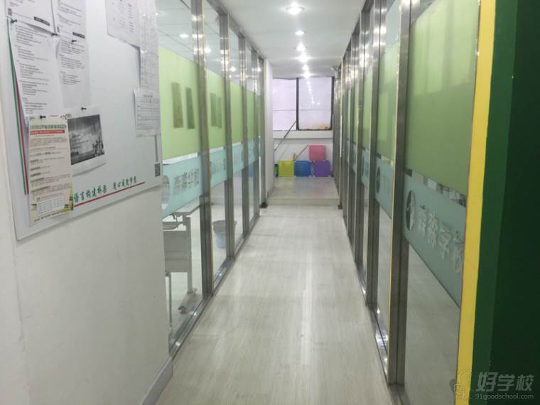 上海西班牙语A1-A2级培训课程-北京朝阳森淼