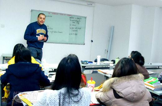 北京意大利语培训费用_北京外教意大利语培训