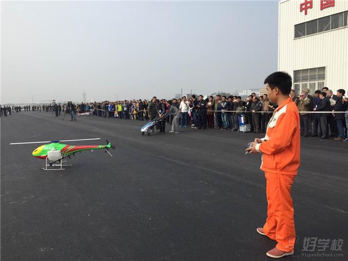 广州AOPA单旋翼无人机机长培训班-广州中科