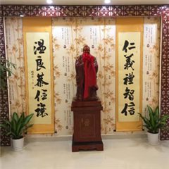 深圳少儿硬笔书法培训班-深圳致远国学教育-【