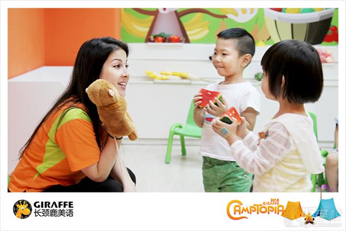 广州3-4岁幼儿英语培训启蒙课程-广州长颈鹿美