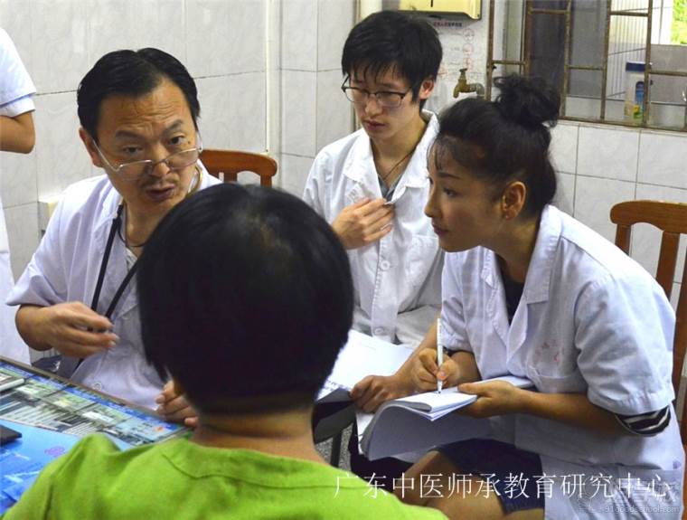 广州中医师承培训班收费标准_学中医费用多少