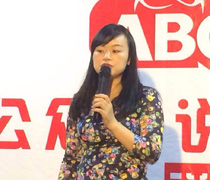 胡焱乔口才培训学员钧敏科技总经理杨敏心得分