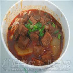 萝卜牛杂美食成品