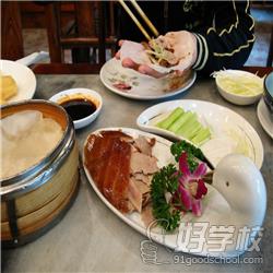 北京正宗果木炭烤鸭技术培训班-武汉顶正餐饮