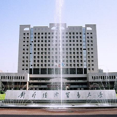 上海加拿大TOP10名校留学桥上海招生简章-上