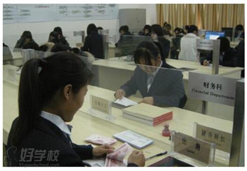 广州会计专业中专学历-韶关市贸易中专学校广