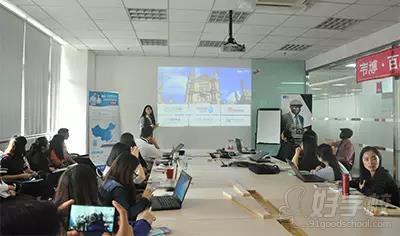 韦博走进名企系列之百威啤酒商务英语讲座!