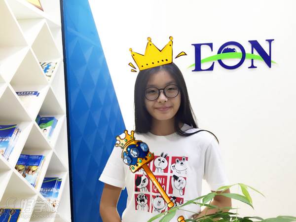 东莞英语自然拼读培训班-香港以昂全球英语东